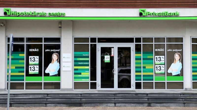 Latvijas PrivatBank zaudējumi deviņos mēnešos - 1,564 miljoni eiro