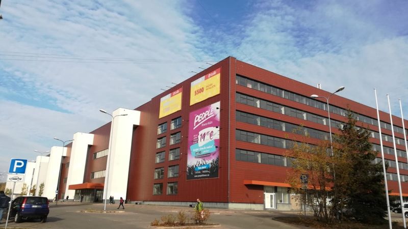 Imantā, kādreizējā veikala Prisma vietā taps tirgus