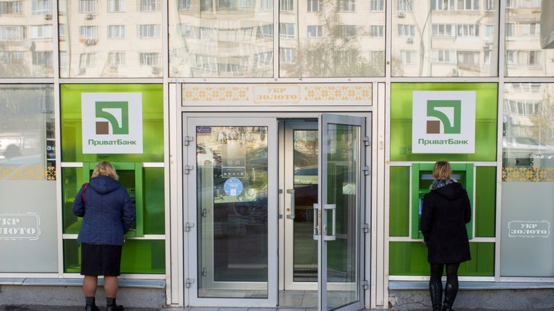 Ukrainas tiesa Kolomoiska PrivatBank nacionalizāciju atzīst par nelikumīgu