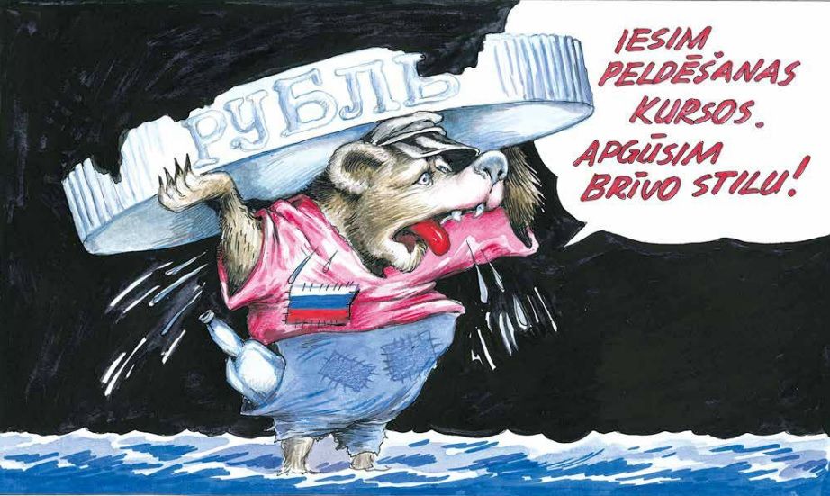 Karikatūra: Agris Liepiņš