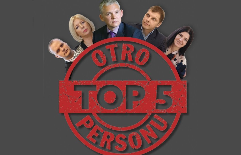 DB 5.oktobra žurnāla vāks