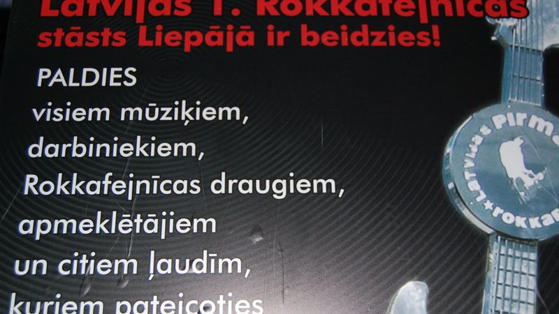 Latvijas 1.rokkafejnīca izlikta pārdošanā