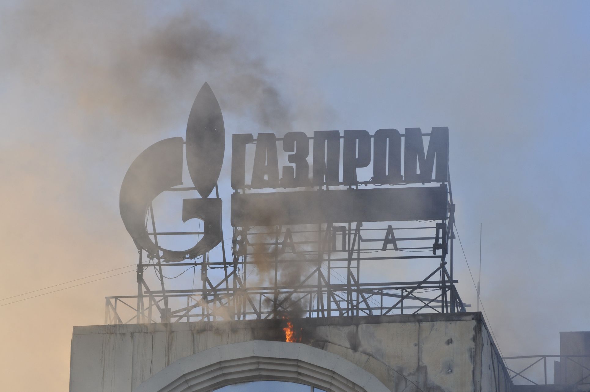 Foto: Itar-Tass/Scanpix