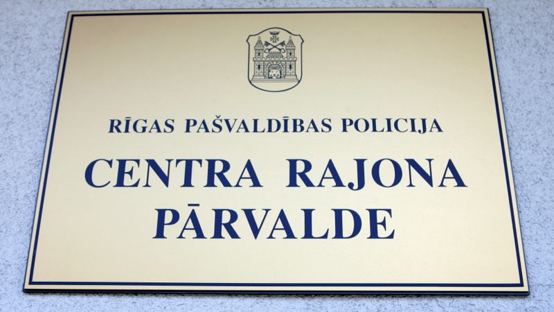 Ušakovs apmeklē renovēto Rīgas Pašvaldības policijas ēku