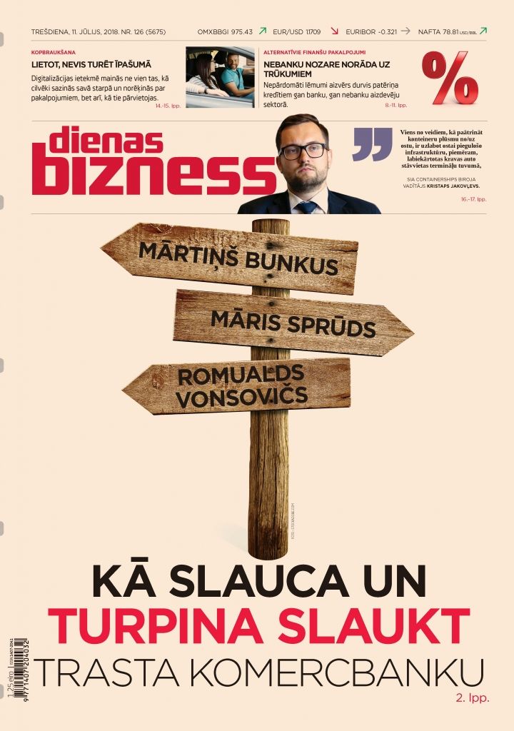 DB 11. jūlija vāks