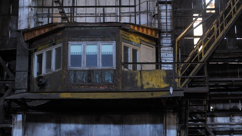 Ieslēgs Liepājas metalurga ražošanas iekārtas