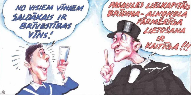 Karikatūra: Agris Liepiņš