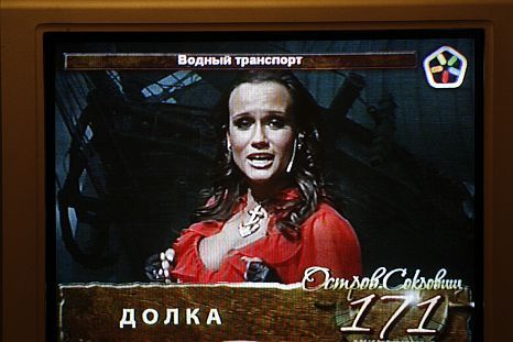 Dienas mediju arhīvs