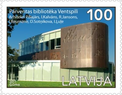 Pārventas bibliotēkai velta īpašu pastmarku