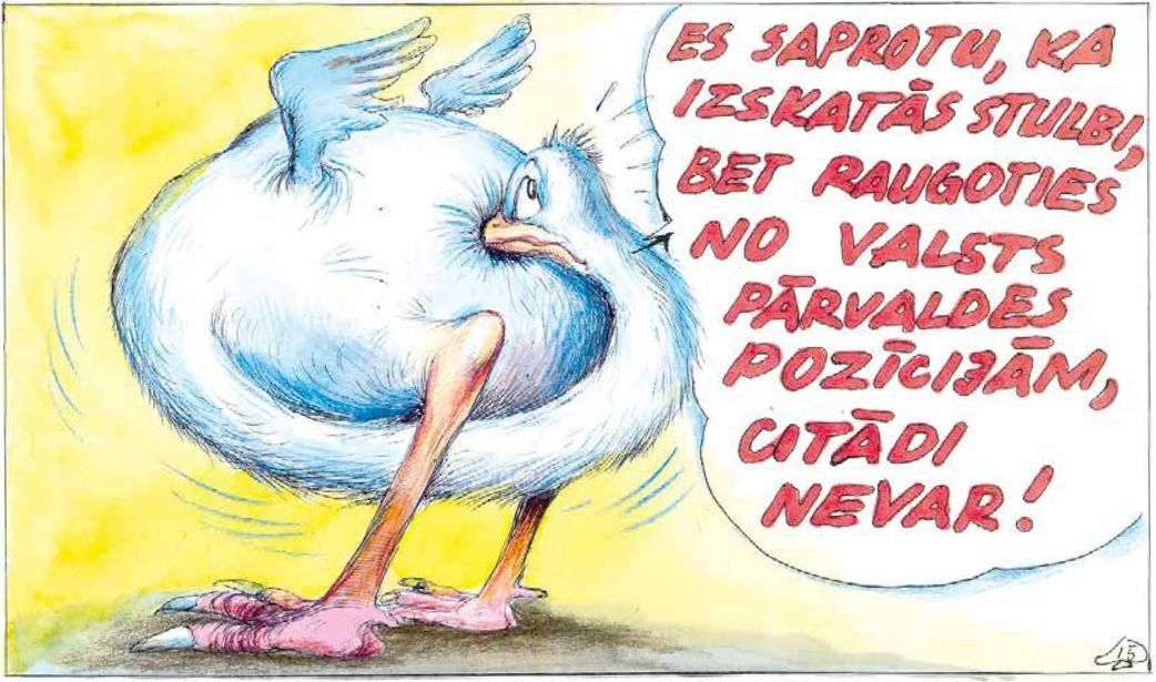 Karikatūra: Agris Liepiņš
