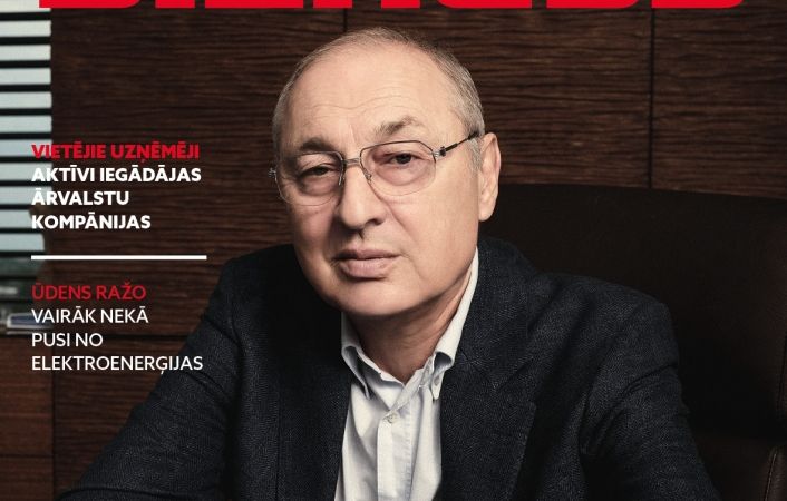Uzņēmēju žurnāla Dienas Bizness izdevums #12