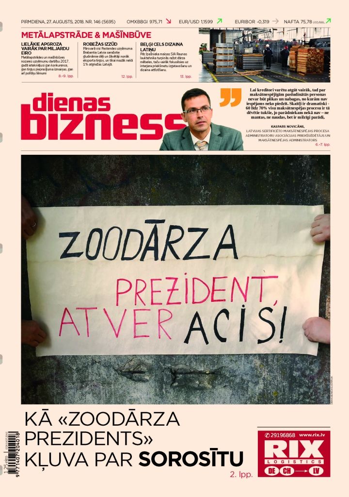 DB 27.augusta numura vāks