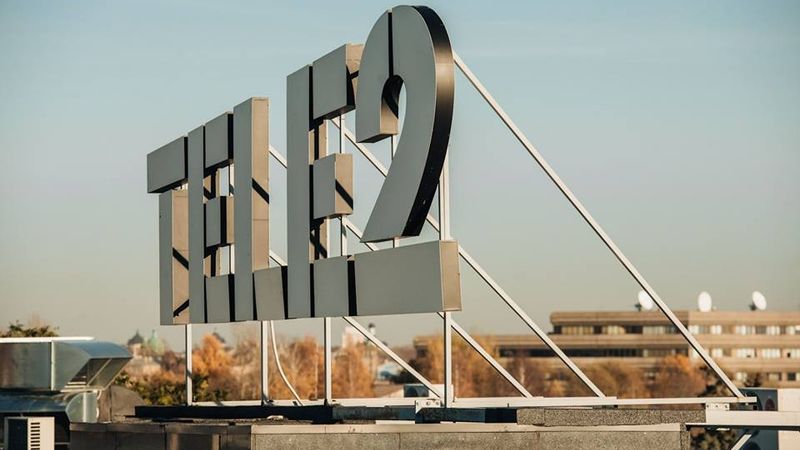 Tele2: Otrais pusgads paies 5G zīmē