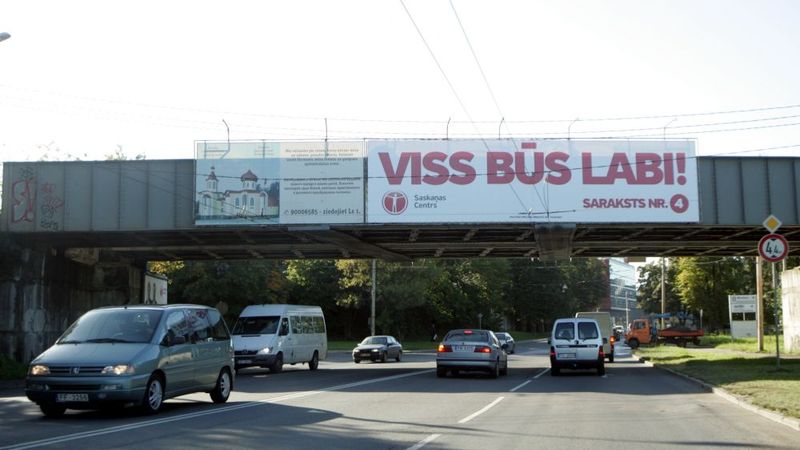Aizvadītajās pašvaldību vēlēšanās partijas saņēmušas neatļautus ziedojumus 30 000 eiro apmērā
