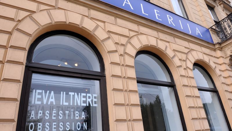 Izsolē mēģinās pārdot ēku, kur vēl gada sākuma atradās Rīgas Galerija