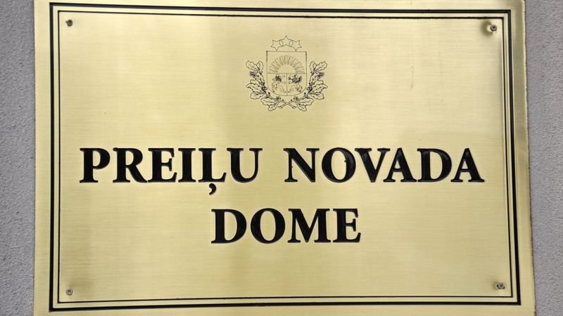 Rosina uzsākt kriminālvajāšanu pret Preiļu novada domes amatpersonām