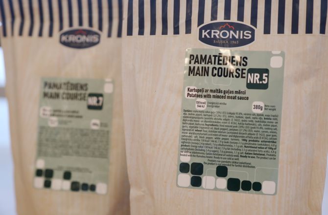 Kronis plāno investēt 550 000 eiro noliktavas būvniecībā Bauskā