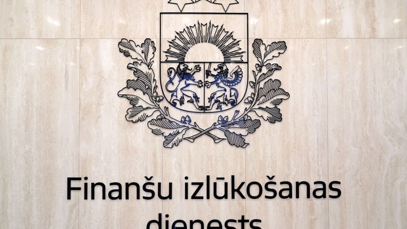 Izsludināts konkurss uz FID priekšnieka amatu