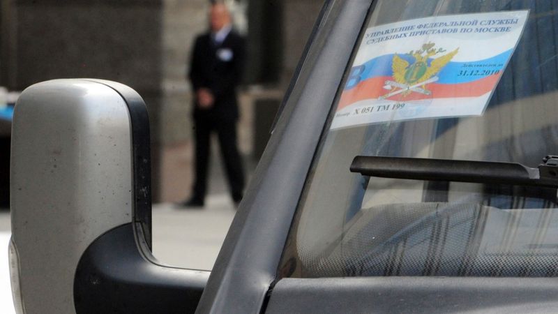 Krievijā «krata» BP birojus