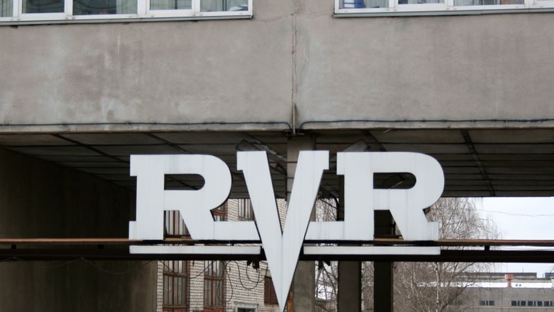 Izsolīs Rīgas Vagonbūves rūpnīcas mantu