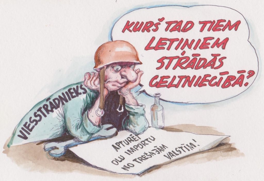 Karikatūra: Agris Liepiņš
