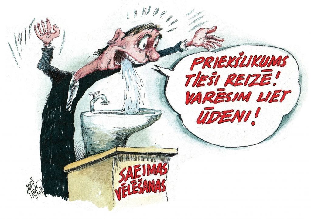 Karikatūra: Agris Liepiņš