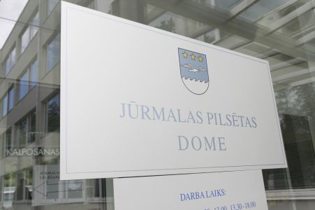 Ritvars Skuja, Dienas Mediji
