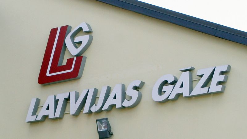 Latvijas Gāzes akciju atpirkšana vairs nav aktuāla; ir akceptējams pircējs