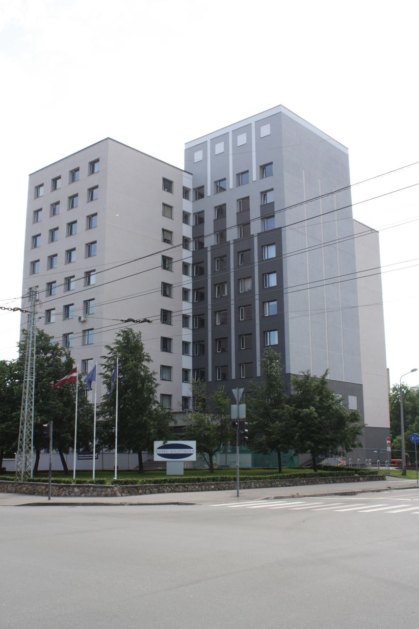 Foto: Banku augstskola