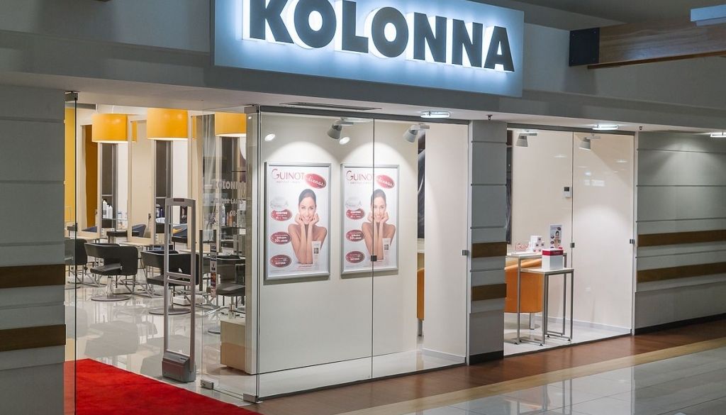 Kolonna pārvaldītājam izbeigts maksātnespējas process