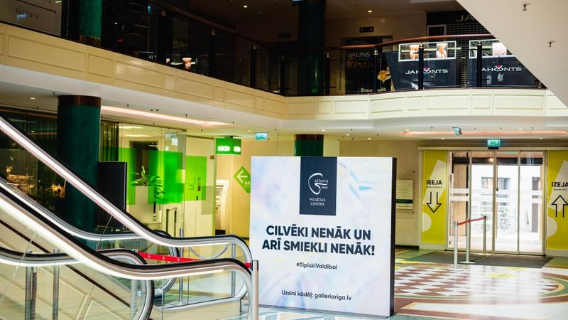 Vai mums sevi pārdēvēt par universālveikalu vai iepirkšanās ciematu, lai varētu likumīgi darboties?