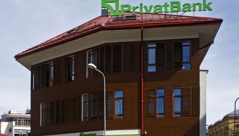Latvijas PrivatBank zaudējumi pirmajā ceturksnī sasnieguši 611 tūkstošus eiro