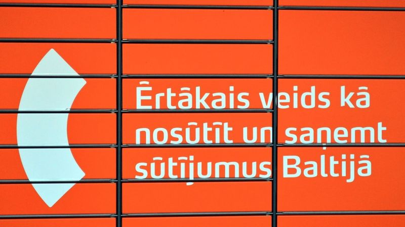 Omniva investē 900 tūkstošus eiro pakomātu tīkla paplašināšanā