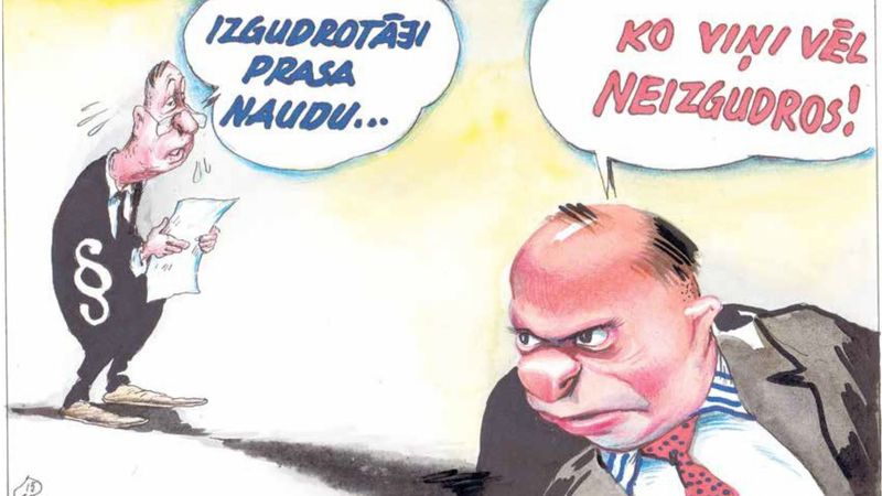 DB karikatūra: Inovāciju cāļus Latvijā vēl skaitīt pāragri