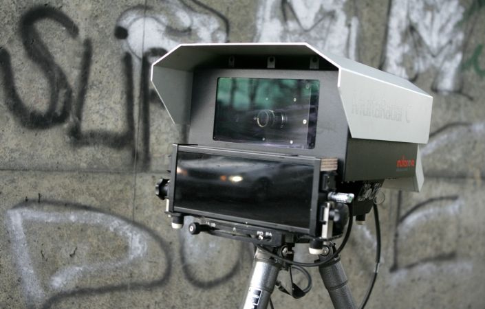 Vitronic Baltica un partneri maina nosaukumu