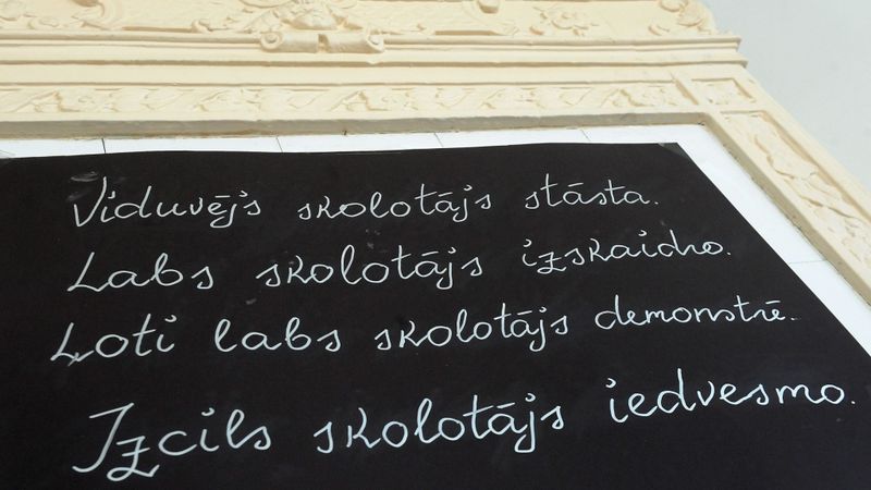 Valmieras Pārgaujas ģimnāzijai piešķir valsts ģimnāzijas statusu
