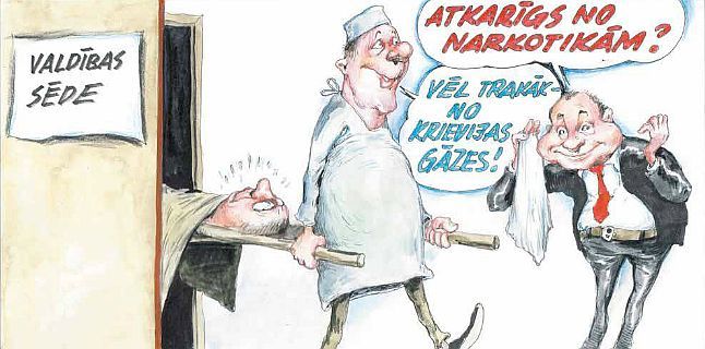 Karikatūra: Agris Liepiņš, Dienas Bizness