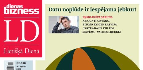 Jaunākajā Lietišķajā Dienā: Mīkstā  piezemēšanās pēc brīvā kritiena