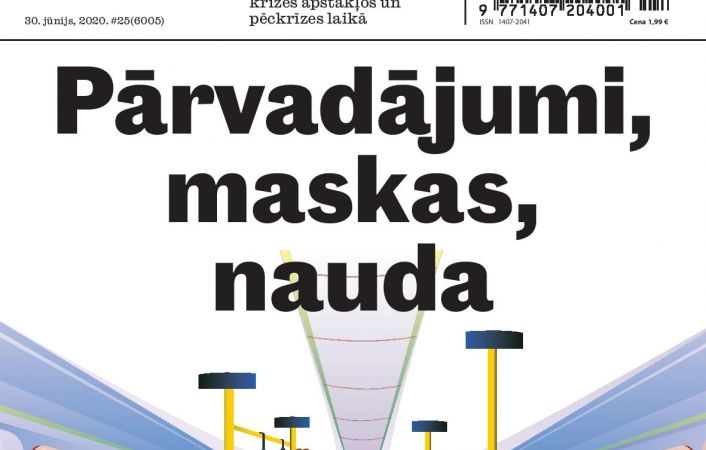 Žurnāla Dienas Bizness izdevums #25