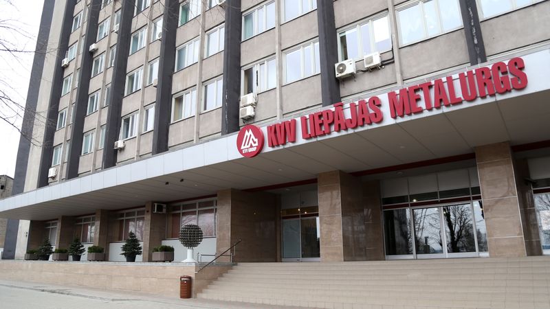 Muitas policija veikusi dokumentu izņemšanu KVV Liepājas metalurga telpās