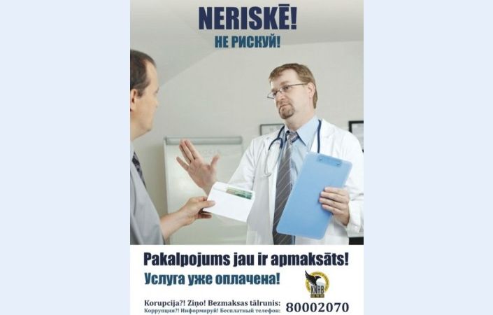 Valsts valodas centram nepatīk KNAB plakāti