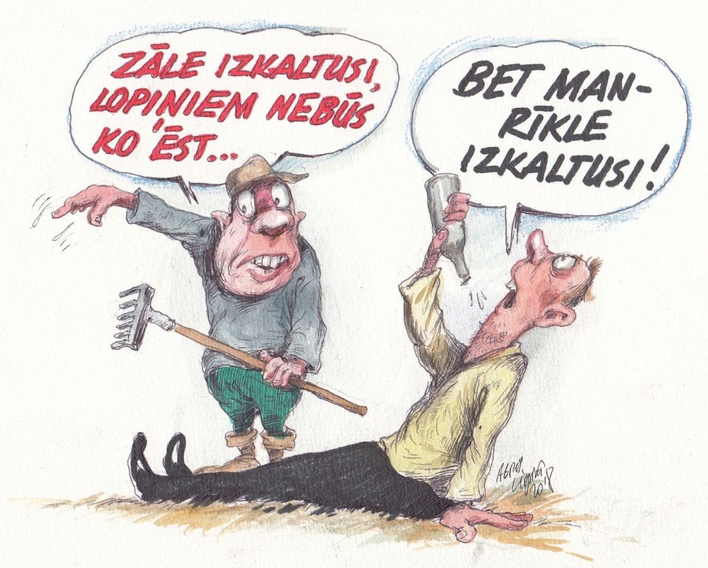 Karikatūra: Agris Liepiņš