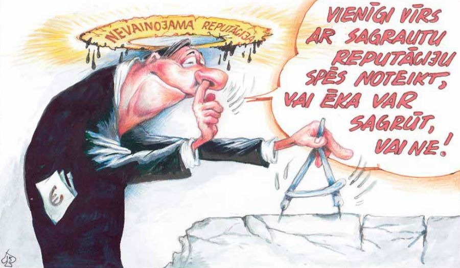 Karikatūra: Agris Liepiņš