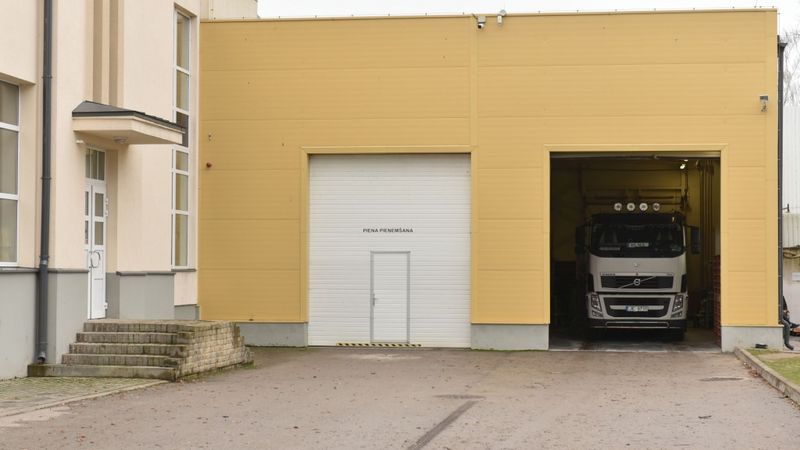 Kā top? Jaunpils biezpiens