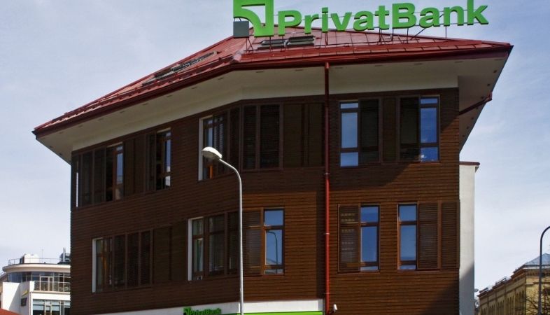AS PrivatBank zaudējumi sasnieguši 3,2 miljonus eiro