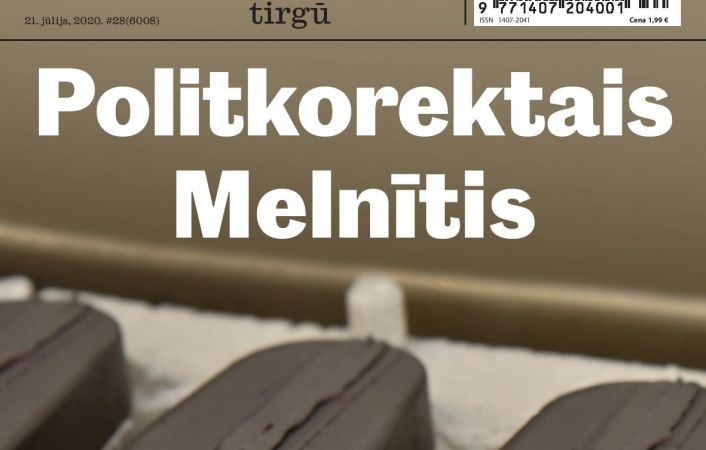 Žurnāla Dienas Bizness izdevums #28