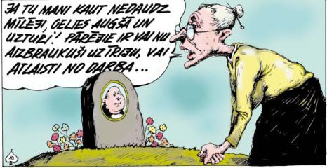 Agris Liepiņš