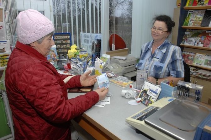 Foto: Ivars Bogdanovs, Bauskas Dzīve