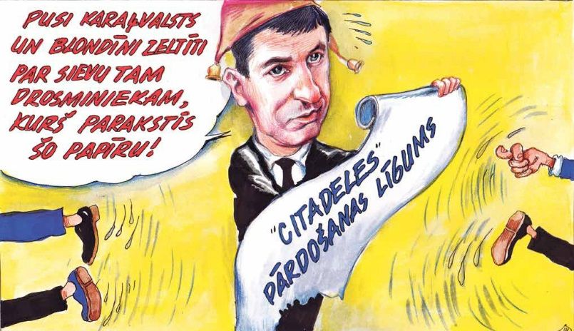 Karikatūra: Agris Liepiņš