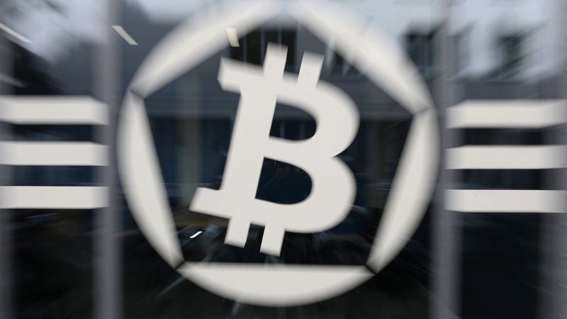 Citi Latvijas uzņēmumi virtuālo valūtu Bitcoin ieviest neplāno